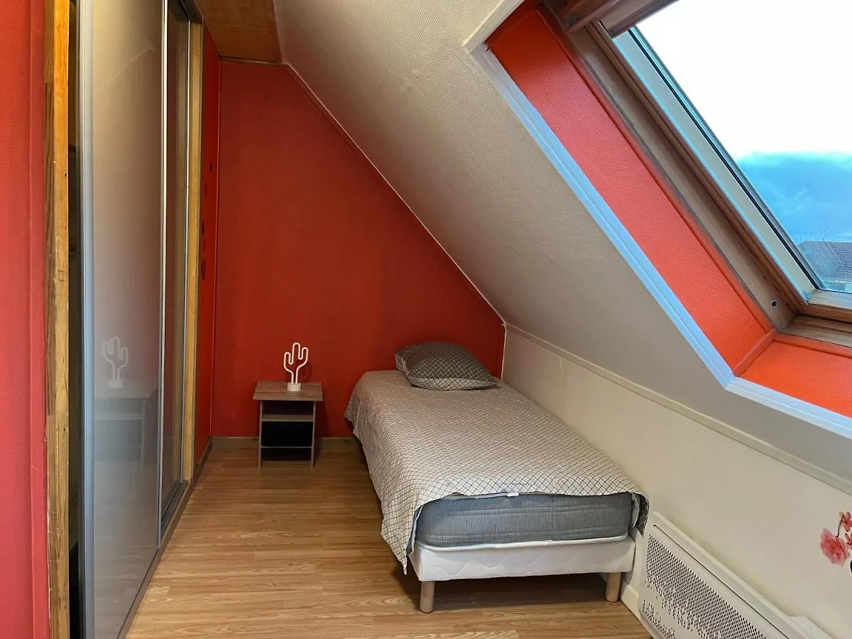 公寓 Maison Proche De L'Aeroport Cdg-Paris 古桑维尔 法国